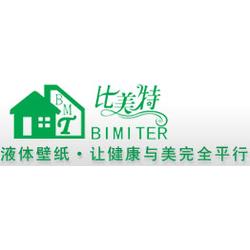 福建艺术涂料批发与供应——优质厂家与文化艺术经纪的融合之路