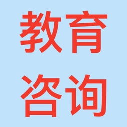 北京会计培训与代理记账服务｜享家文化优势解析，助力创业与艺术经纪发展
