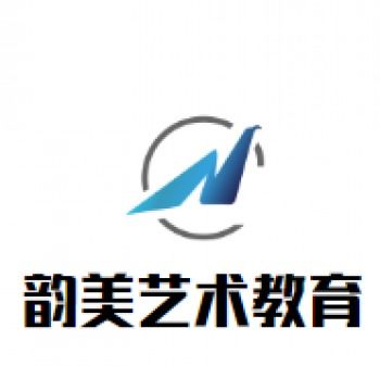 唯爱艺术教育加盟全攻略 加盟费、招商条件与联系方式详解